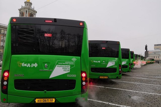 «Гортранс» понёс рекордные убытки