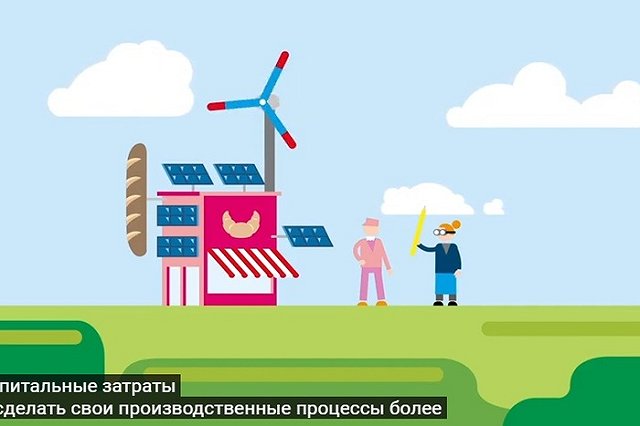 Германский Uniper согласился платить за газ из РФ по российской схеме