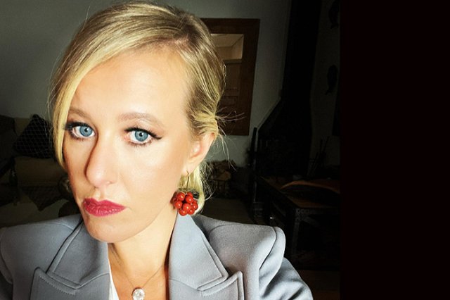 «Держись, Екатеринбург!»: Ксения Собчак поддержала наш город и губернатора Куйвашева