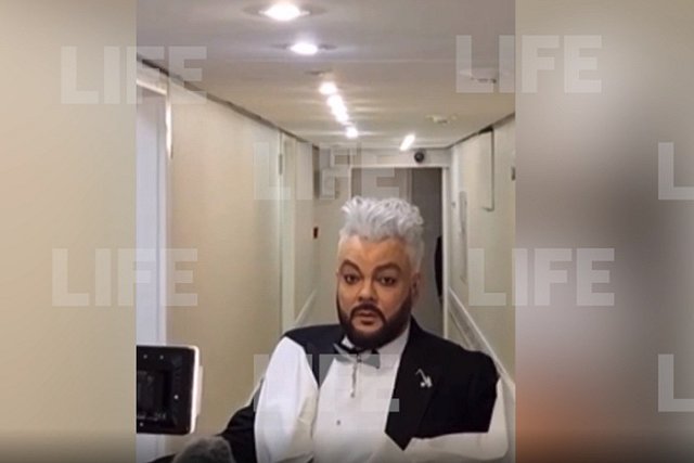 Филипп Киркоров послал журналистку во время интервью