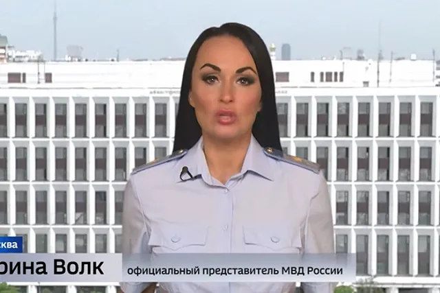 Жена бывшего замминистра обороны России нашлась