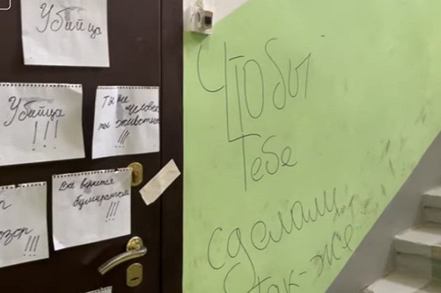 СМИ узнали подробности прошлой жизни обвиняемой в убийстве ребенка опекунши