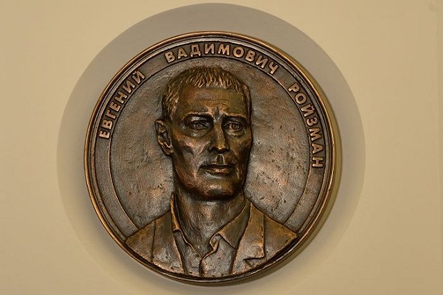 «Меня никуда не пригласили». Евгений Ройзман* — о праздновании Дня города