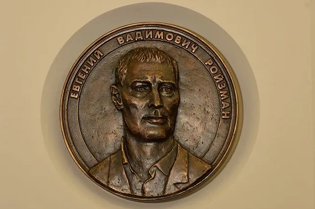 «Меня никуда не пригласили». Евгений Ройзман* — о праздновании Дня города