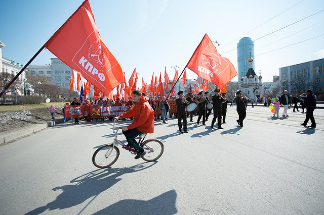 Профсоюзы приглашают на Первомайскую акцию