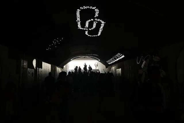 В Екатеринбурге перекроют подземный переход Виктора Цоя