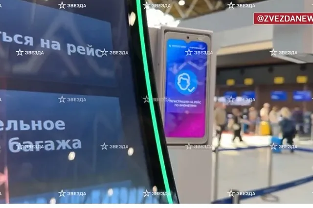 Должника из федерального розыска задержали на вокзале Екатеринбурга по камерам с биометрией