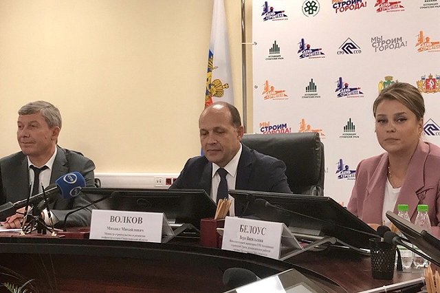 Один квадратный метр на человека в год: планы строительства жилья в Екатеринбурге