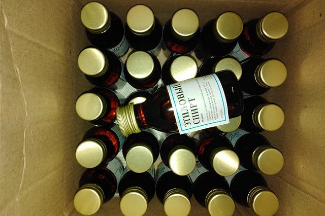 Жительницу Каменска-Уральского оштрафовали за продажу фунфыриков