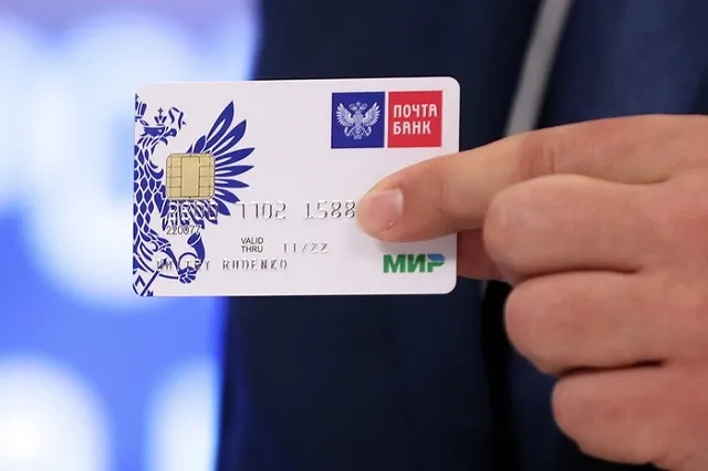 Переход получателей пособий ПФР на карты «Мир» продлили до конца года