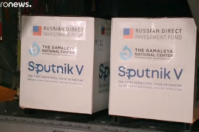 Украина потребовала от премьера Словакии извинений за шутку о Закарпатье