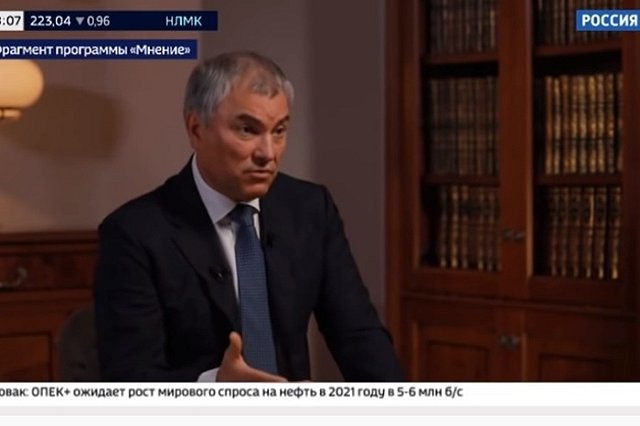Володин призвал украинцев приберечь учебники русского языка