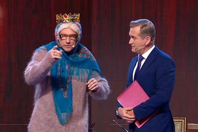 «Уральские пельмени» объявили о наборе в свою команду новых «кадров»