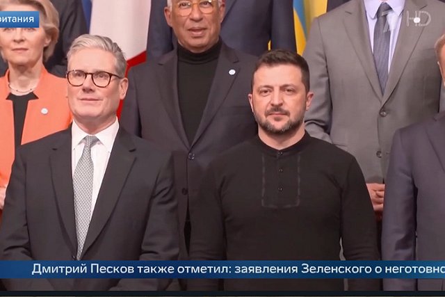 Западные спецслужбы оценили готовность Москвы к компромиссам по Украине