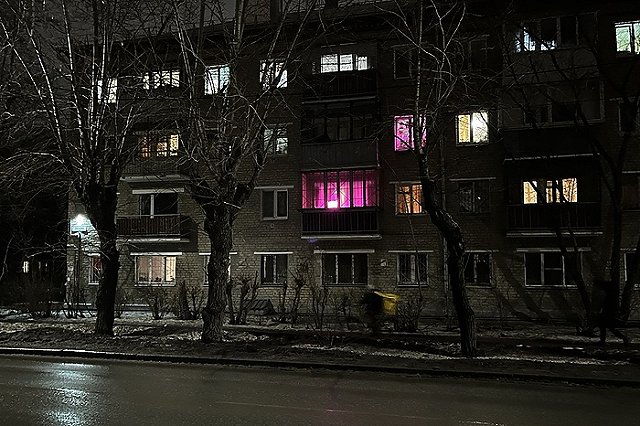 Несколько сотен многоквартирных домов снесут в Екатеринбурге