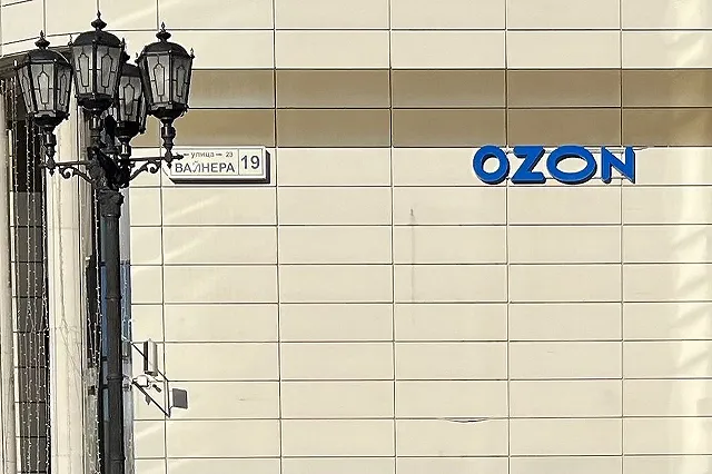 На Ozon появилась возможность оплачивать заказы наличными