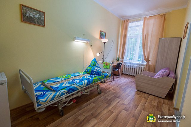 В Екатеринбурге открылся первый муниципальный хоспис