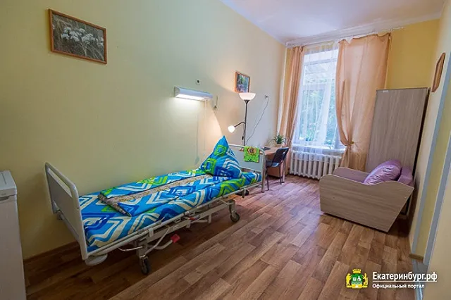 В Екатеринбурге открылся первый муниципальный хоспис