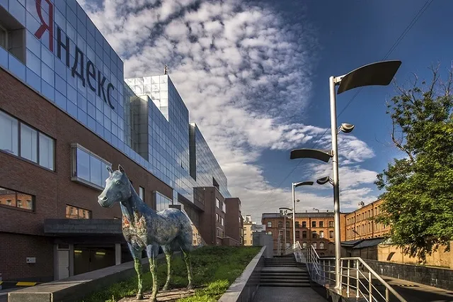 СБУ начала обыски в офисах «Яндекс Украина» по статье о госизмене