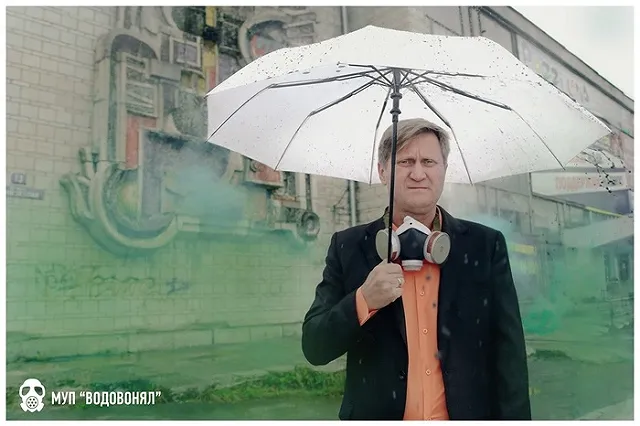 Экологическая катастрофа на Химмаше и МУП «Водовонял»