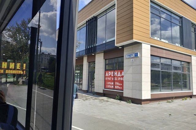 Росреестр проверят на предмет строительства здания на месте «Бажовской»