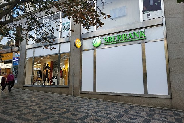 Сбербанк прорабатывает возможность выпуска карты «Мир» — UnionPay