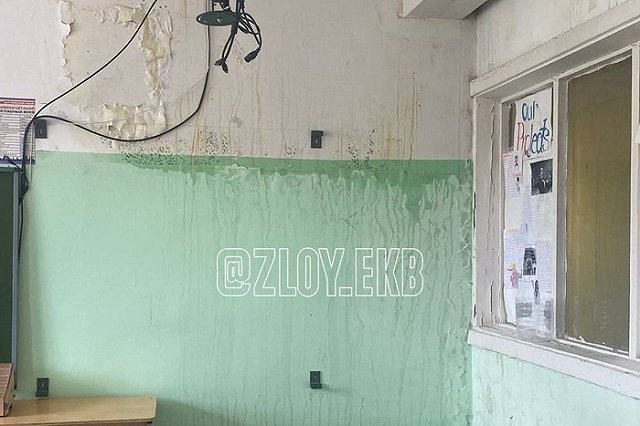 На ВИЗе затопило школу