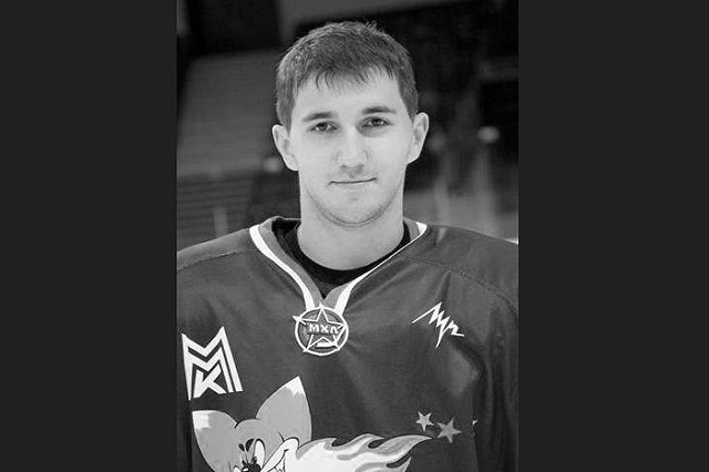 Умер молодой хоккеист «Металлурга»