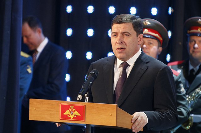 Политолог о суде над Куйвашевым: Налицо грубейшая репутационная ошибка