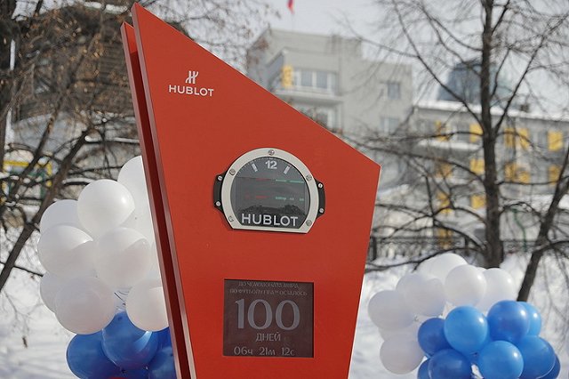 «Мы встретим гостей и турнир проведем»: до ЧМ-2018 осталось ровно 100 дней!