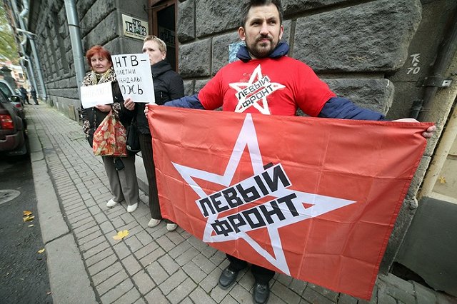 Согласованная акция «Марш бесов» состоится в Екатеринбурге