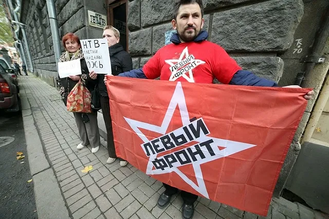 Согласованная акция «Марш бесов» состоится в Екатеринбурге