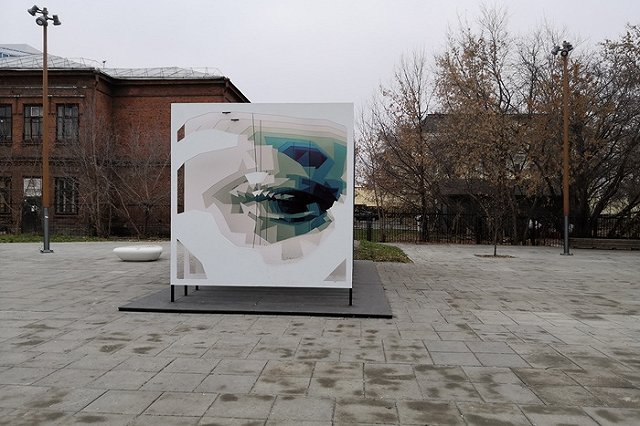 В Екатеринбурге, в рамках фестиваля ЧӦ, появился ещё один арт-объект