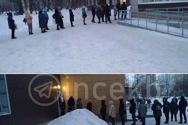 «Стоим с самого утра»: в Екатеринбурге вновь выстроились гигантские очереди в больницы — фото