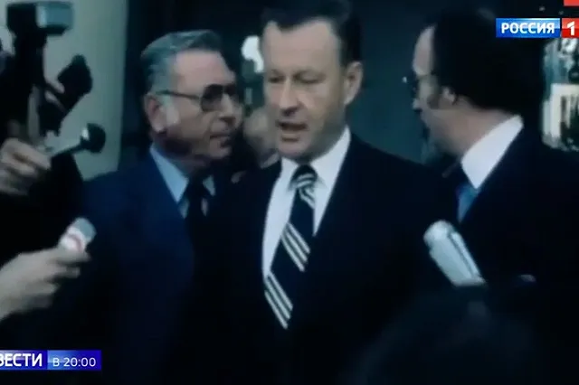 В Европе заблокировали очередное российское СМИ