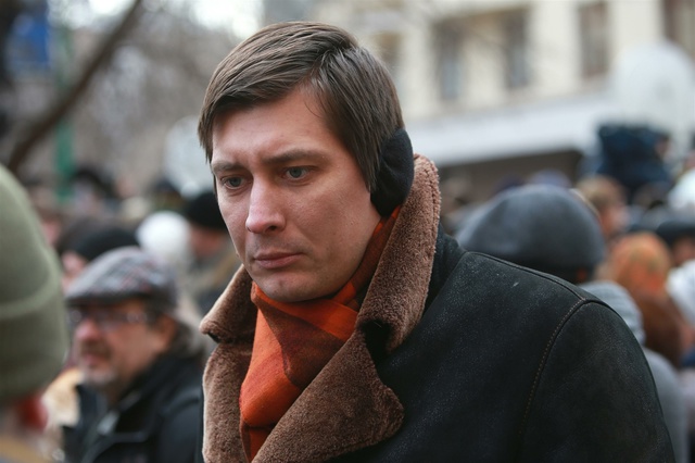 В Госдуме одобрили закон «о виллах Ротенберга»