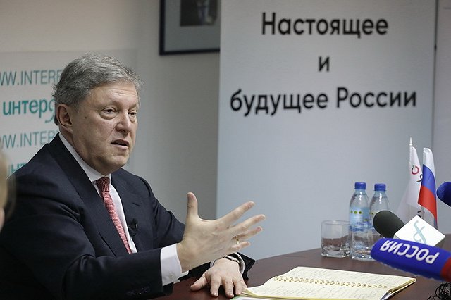 Кандидат в президенты РФ Явлинский: «Россия — бедная страна»