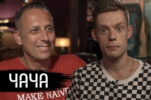 Роскомнадзор объяснил претензии к Дудю из-за ненормативной лексики