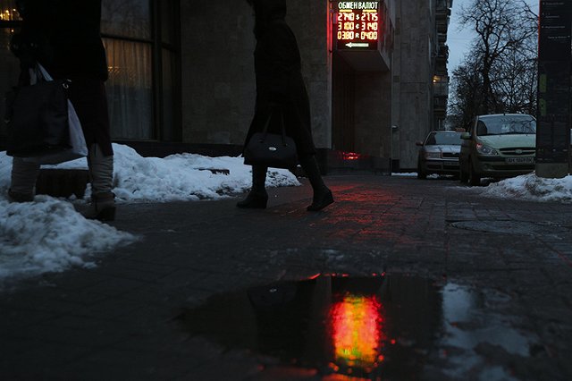 На портале Госуслуг уральцы могут узнать, где хранится их кредитная история