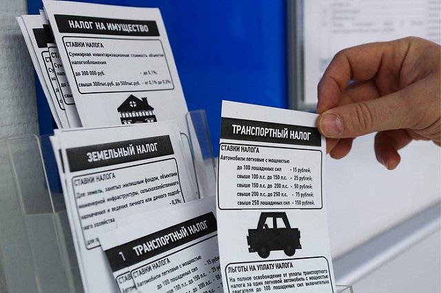 В свердловском УФНС рассказали о налоговых льготах для предпенсионеров