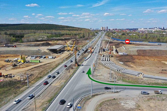 Съезд с ЕКАД на Челябинский тракт будет закрыт до 1 октября