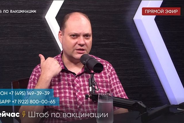 Эксперт: текущая волна COVID-19 продлится до весны, а потом будут еще