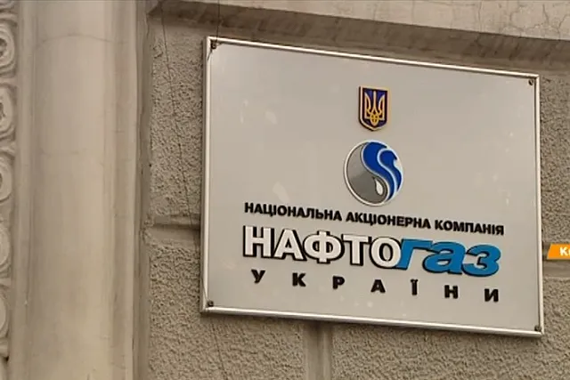 ГТС Украины попросили Германию прекратить транзит по «Северному потоку-1»