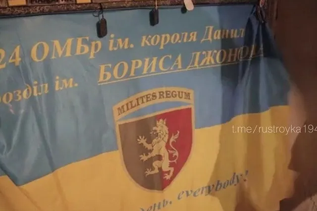 «Сюрреализм какой-то». «Вагнер» разгромил под Бахмутом подразделение ВСУ имени Бориса Джонсона