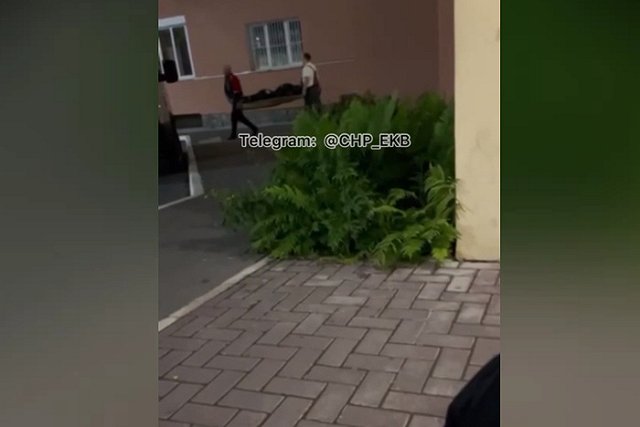 Что известно о трагедии в Екатеринбурге, где школьник убил девушку