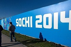 Newsweek: Россия закрыла абхазцам доступ на Олимпиаду в Сочи