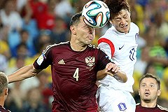 Сборная России сыграла вничью с командой Южной Кореи