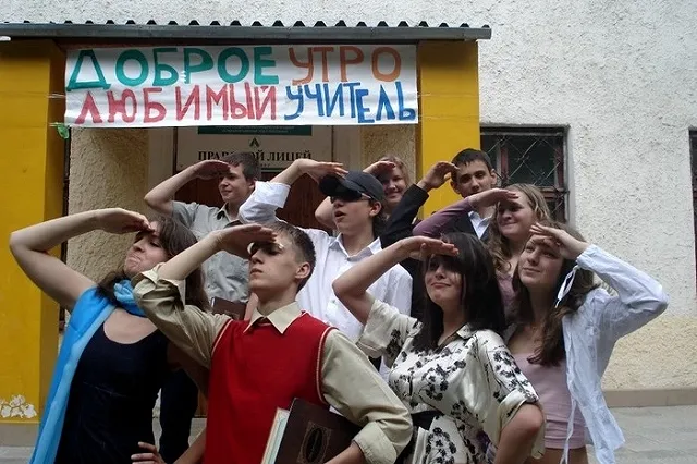 Завтра в Екатеринбурге пройдут выпускные вечера