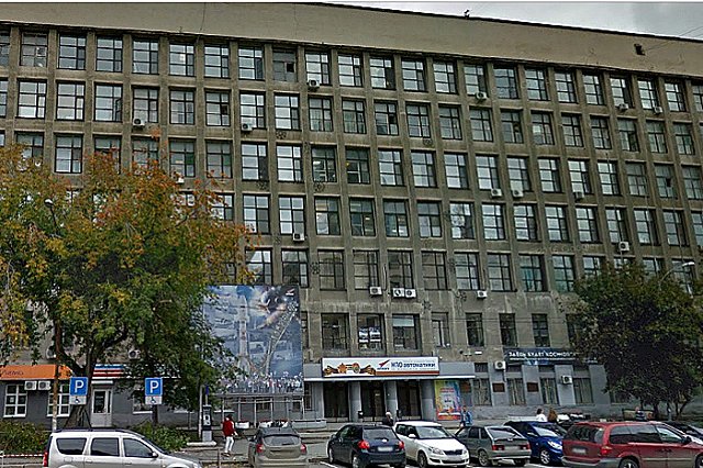 Первый музей космонавтики и ракетно-космической техники открылся в Екатеринбурге