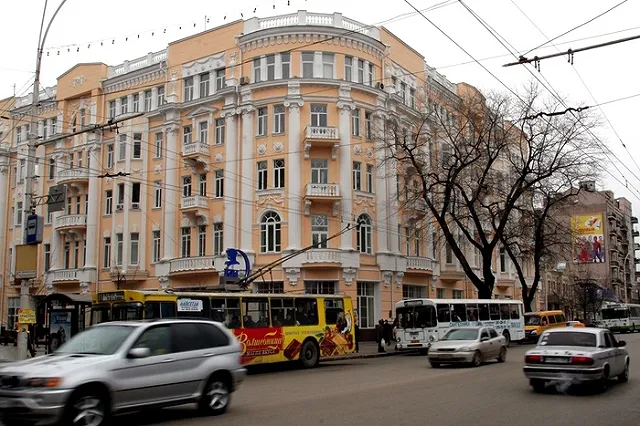 Бразильский репортер назвал российский город «мировой столицей серийных убийств»